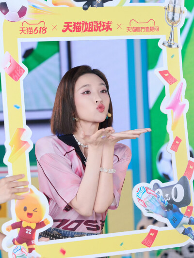 唐艺昕