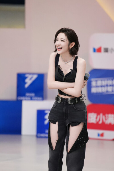 唐艺昕