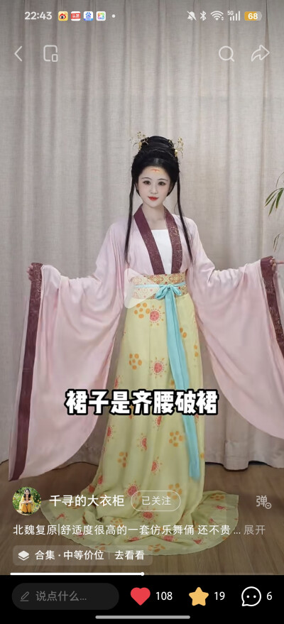 。