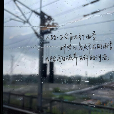 图源ks：偷喝汽水