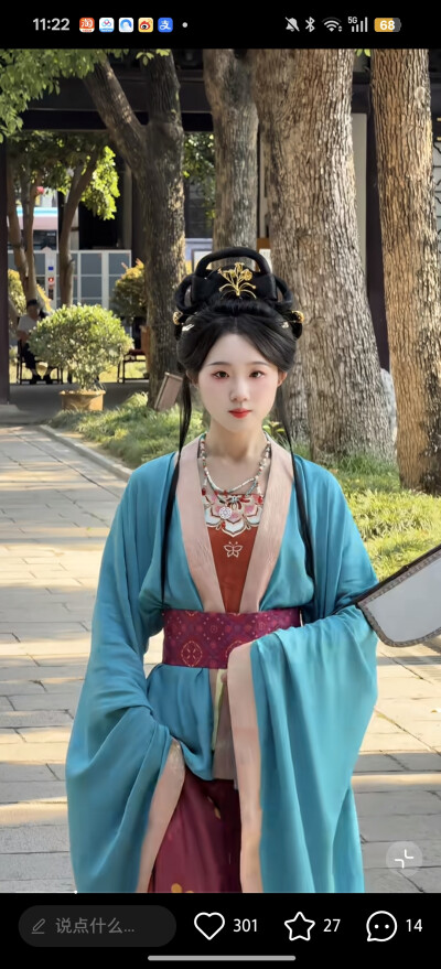 。
