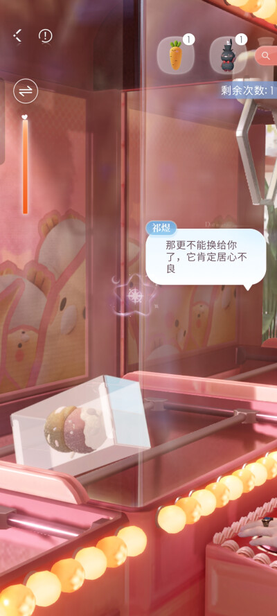 。