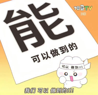 背景图