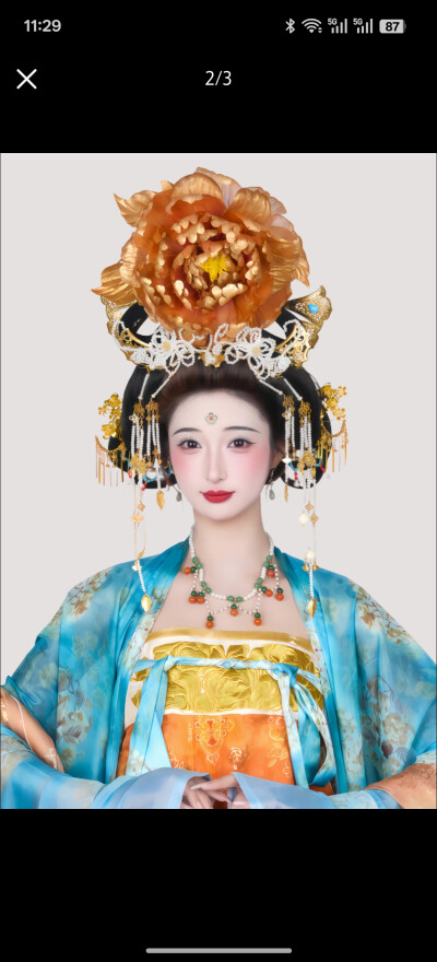 。