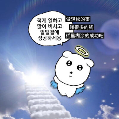 背景图