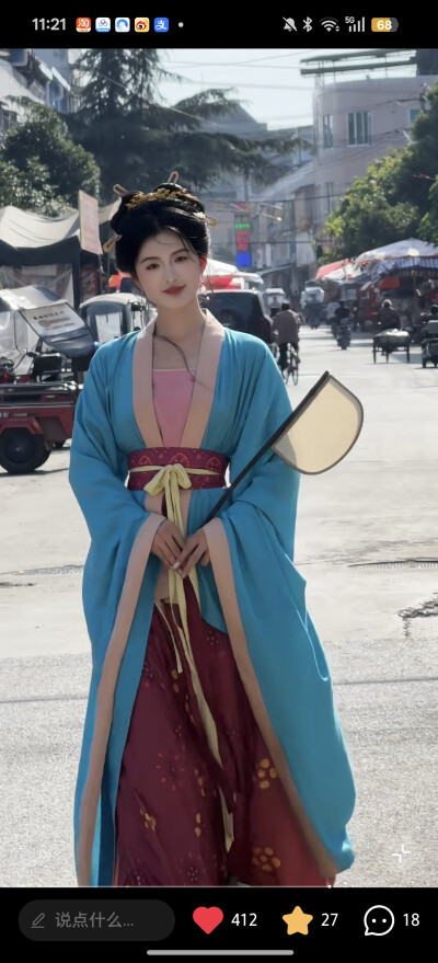 。