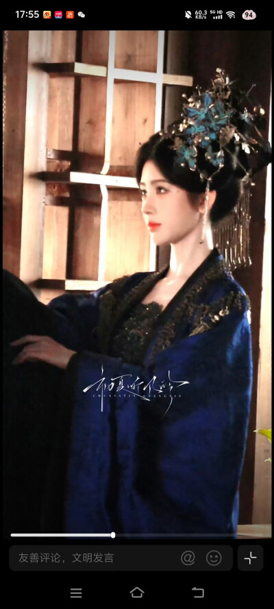鞠婧祎