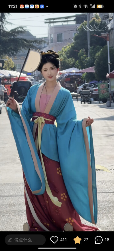。
