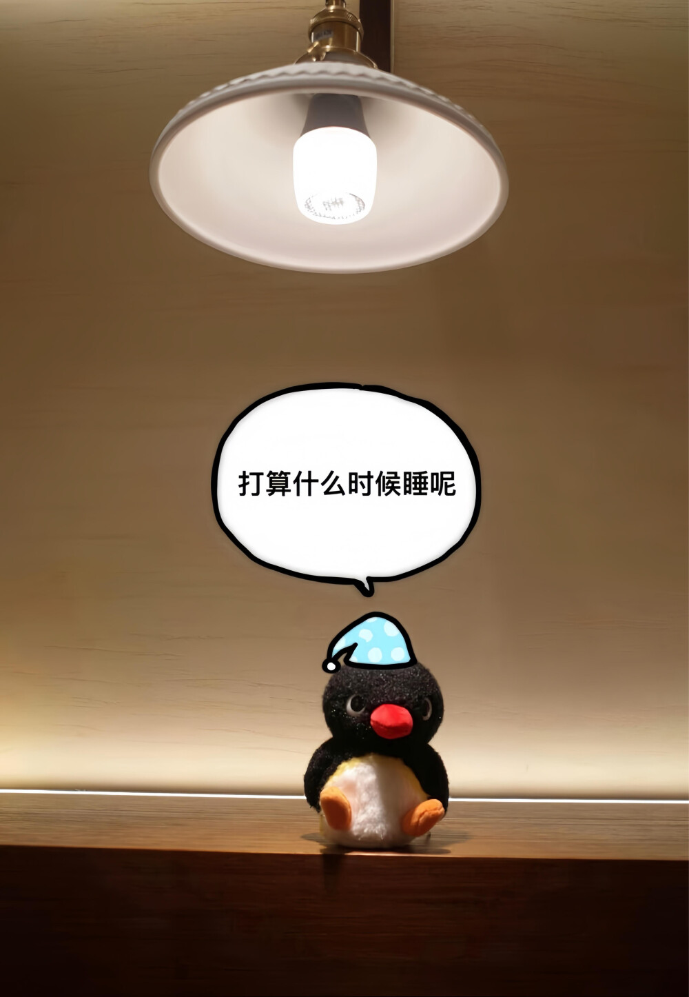 壁纸