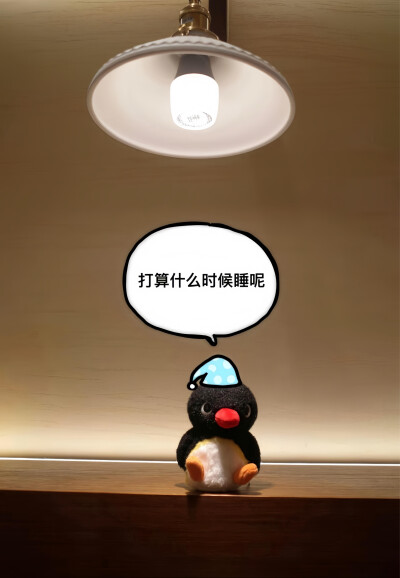 壁纸