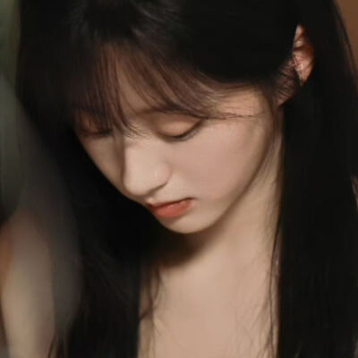 挽