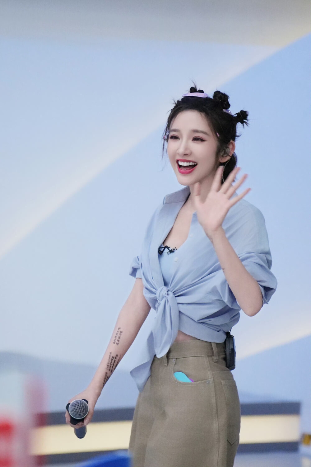 唐艺昕