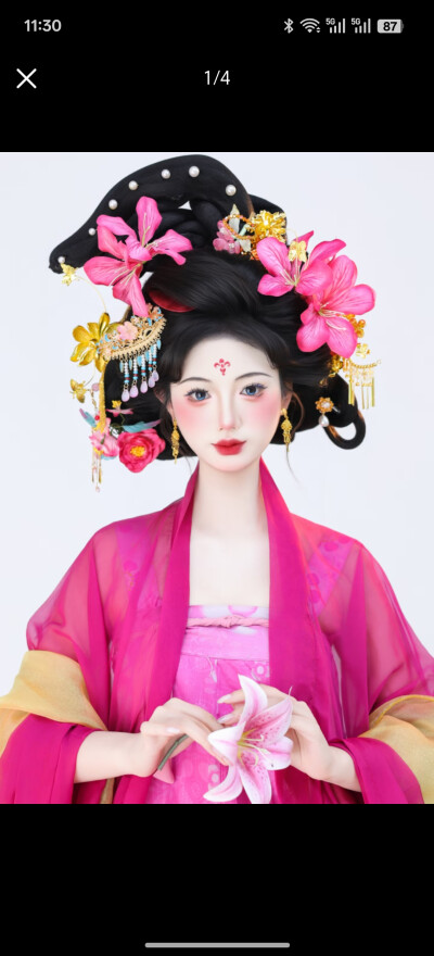 。