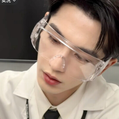 理工男