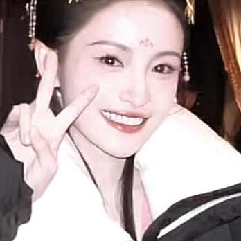 素净一张脸