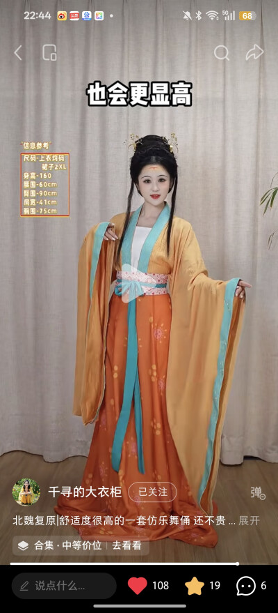 。