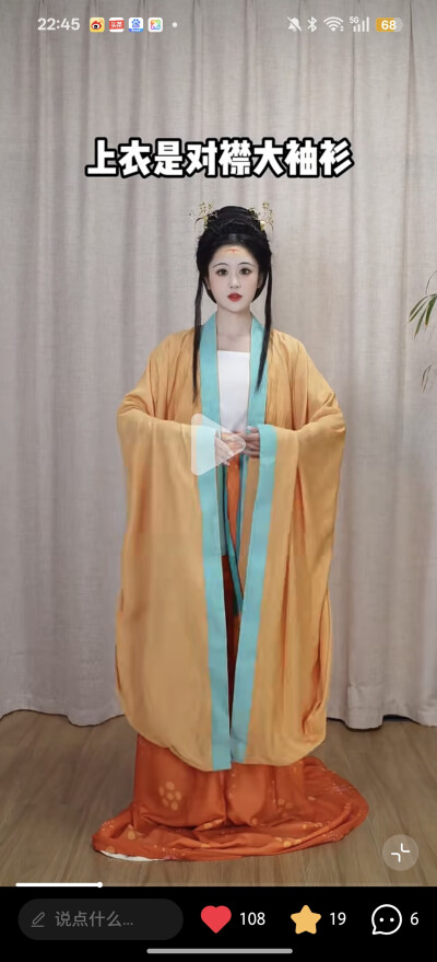 。