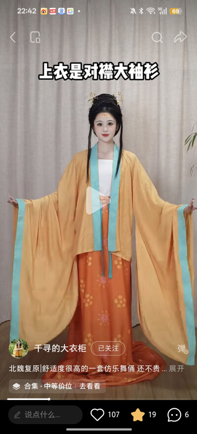 。