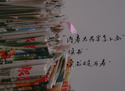 。