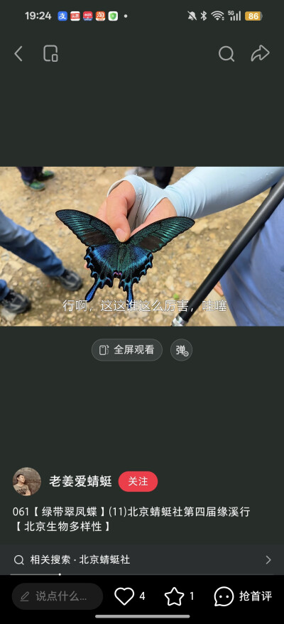 。