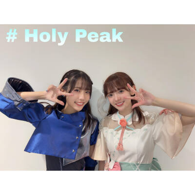 fu和chuke
