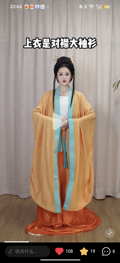 。