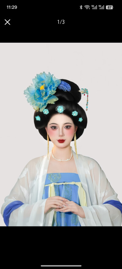 。