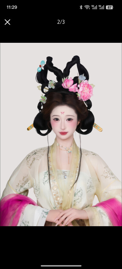 。
