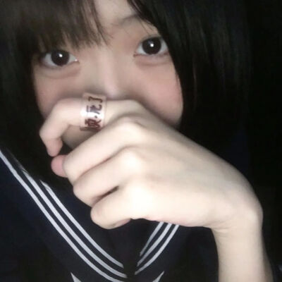 女头