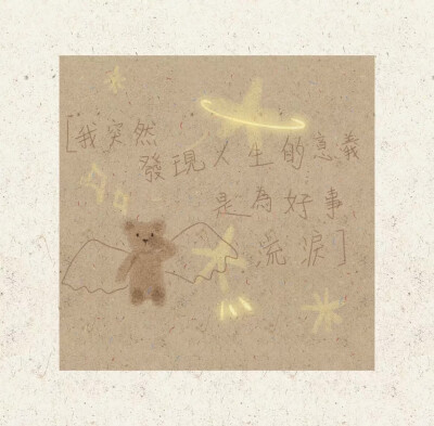 背景图