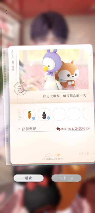 。