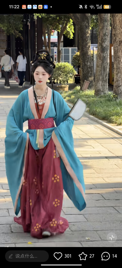 。