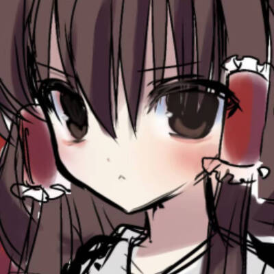 嗯！嗯？……