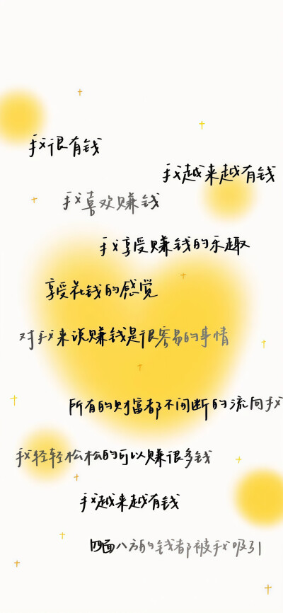 壁纸·图源微博