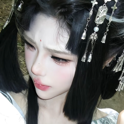 嗔