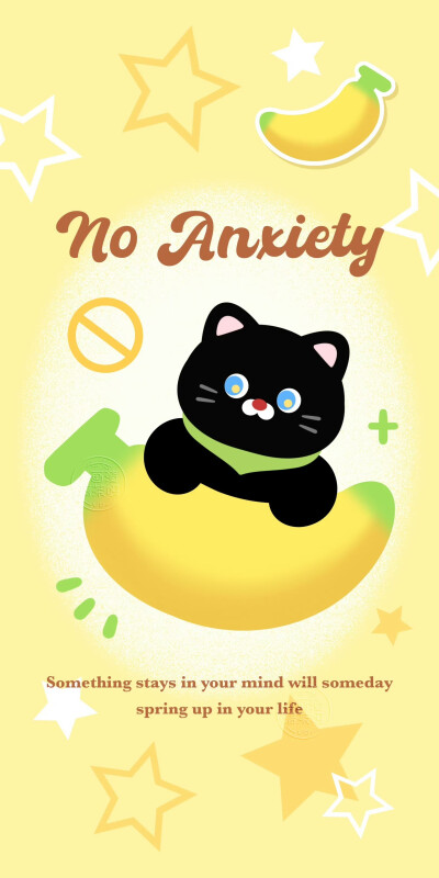 黄绿色系可爱香蕉小黑猫