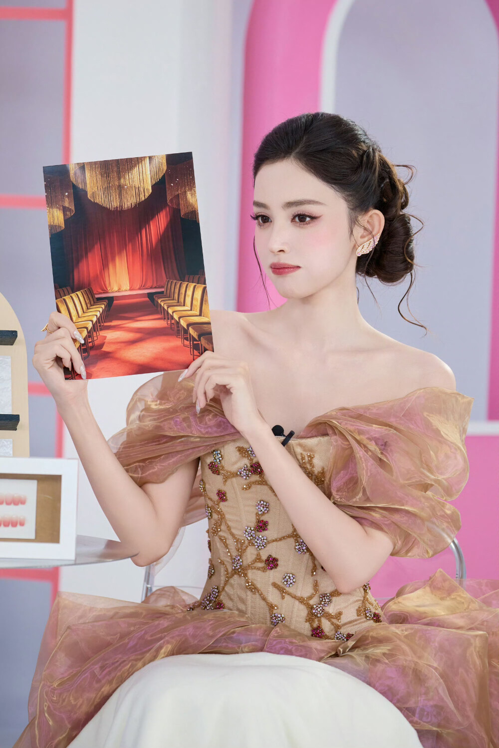 古力娜扎