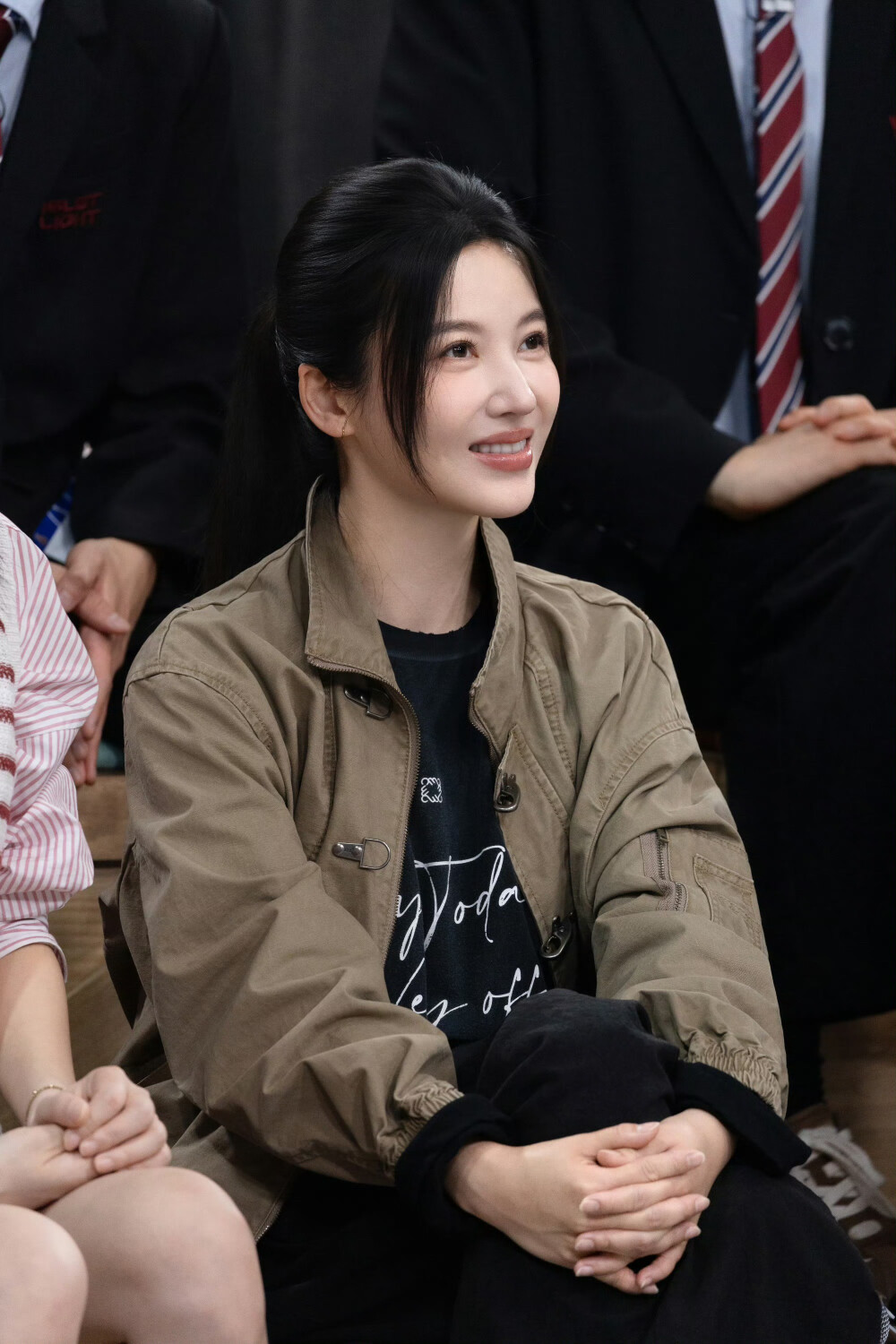 杨子珊