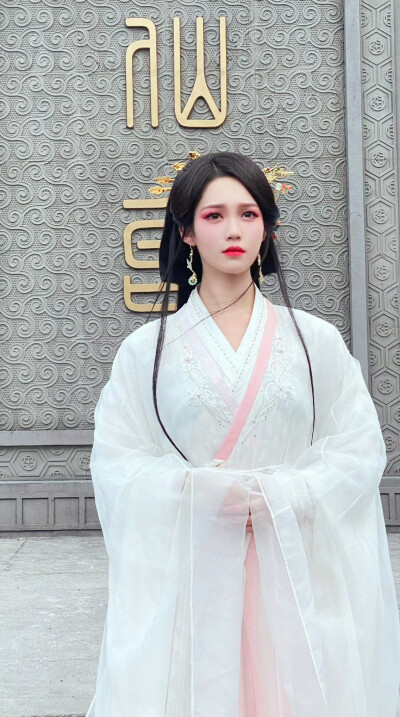 符雅凝
