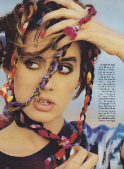 Julie Anderson