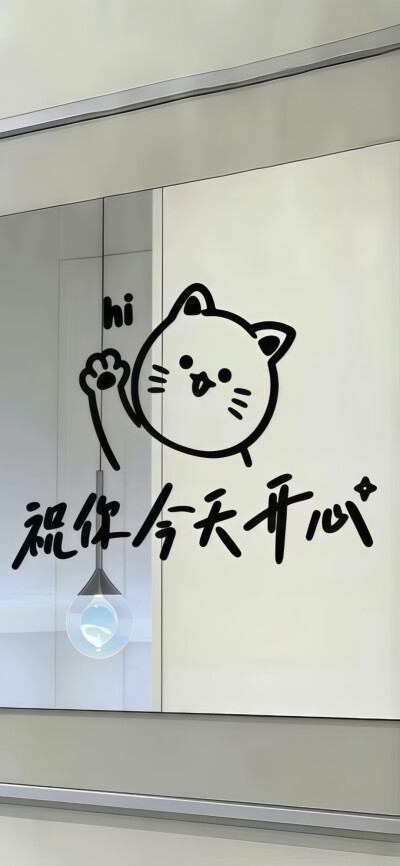 手机壁纸