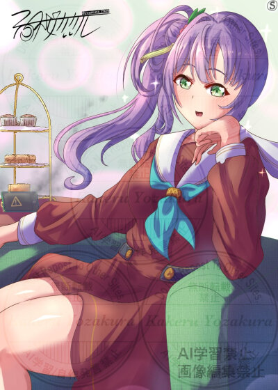 梢