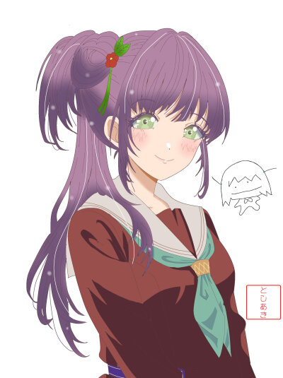 梢