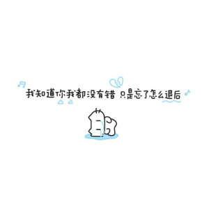 文字背景图