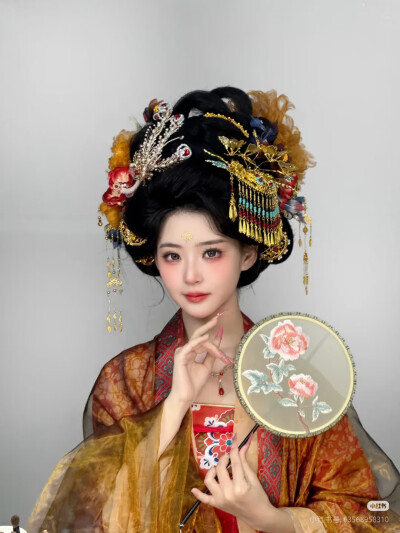 。