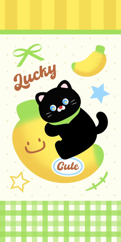 黄绿色系可爱香蕉小黑猫