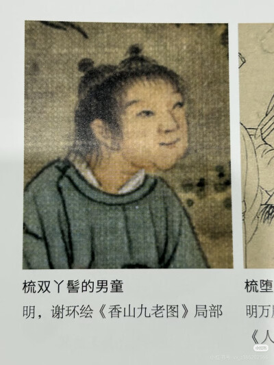。