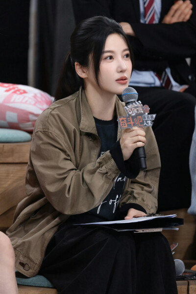 杨子珊