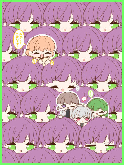 梢