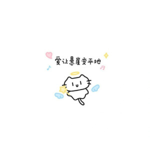 文字背景图